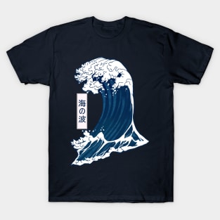 Japanese Painting Style Kanagawa Wave Manga T-Shirt